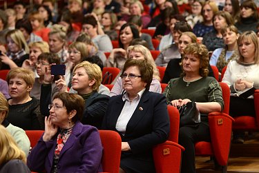 Сохранить здоровье чтоб…